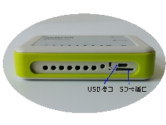 生理信号无线监护系统(监测生物电、温度、呼吸和血压)插图 生理信号无线监护系统(监测生物电、温度、呼吸和血压)插图