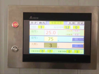 气候室插图1 气候室插图1