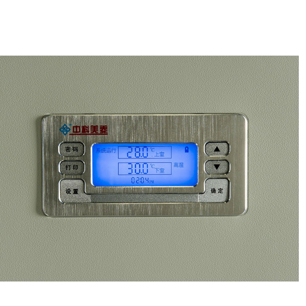 美菱 DW-FL262超低温冷冻储存箱立式-40℃262L插图1