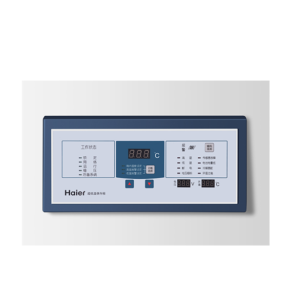 海尔DW-86W100超低温冰箱/卧式-86℃冰箱/100L医用冷柜/保存箱插图2